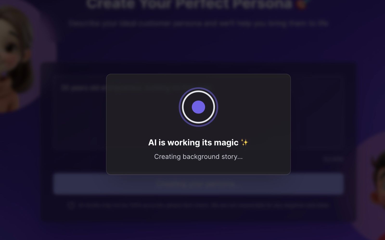 Generate with AI